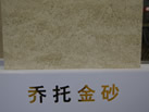 нɰ