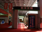第十三届中国（莱州）石材展览会