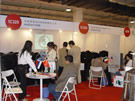 第十四届北京石材展