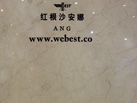 ɳ - Best