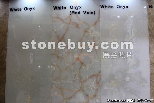 第十四届厦门石材展