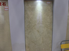 ¿ - SEKRMRR STONE