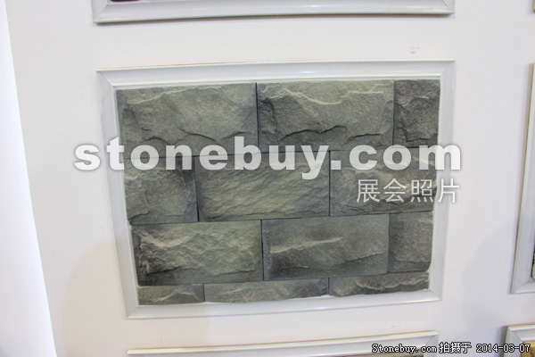 第十四届厦门石材展