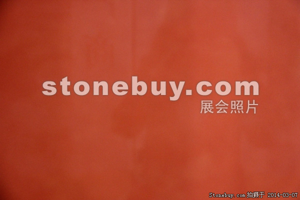 第十四届厦门石材展
