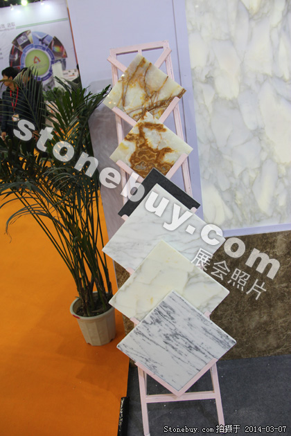 第十四届厦门石材展