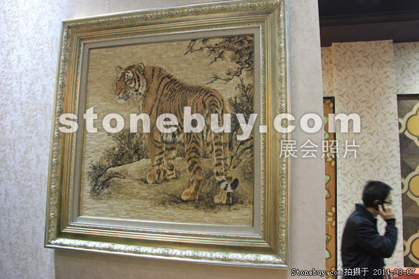 第十四届厦门石材展