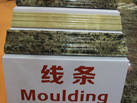  - ̩ʯ