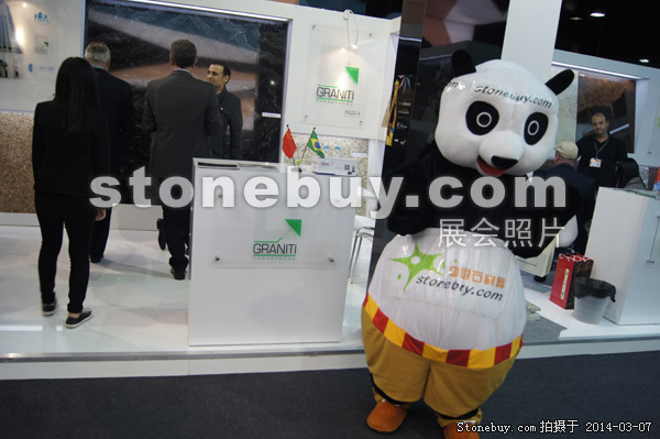 第十四届厦门石材展