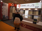 CNBMIT CO.,LTD