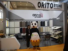 ORITO STONE