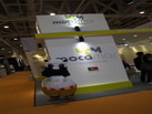 MOCAMAR