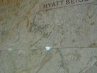 hyatt beige - һʯĽ