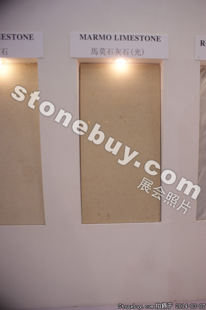 第十四届厦门石材展