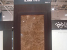 Ʒ - iltas ʯ