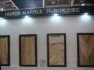 Ʒ - HUROK ʯ