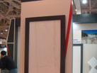EFAL MINING EFALʯ