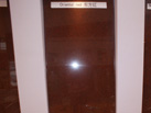  - GANDHI MINING GROUP(INDIA)