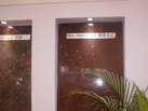 ʯࡢµ - GANDHI MINING GROUP(INDIA)