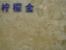 ʽ - ʯ