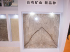 Ʒ - SEOS MARBLE COMPANY