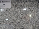 G603 - Ųʯʯҵ޹˾