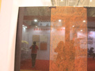 Ʒ - GEM GRANITES