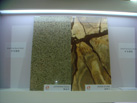ƽʯ -  original stones