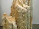 Ʒ - stone selected by nature