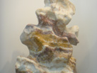 Ʒ - stone selected by nature