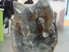 Ʒ - stone selected by nature