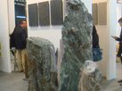 Ʒ - stone selected by nature