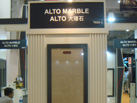 ʯ׻ - ALTO MARBLE ALTO