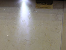 JERUSALEM CREAM - INVESTMENTS CO.
