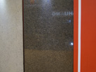 Ʒ - ɳشʯ