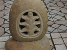Ʒ - ĺʯ