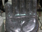 Ʒ - ĺʯ