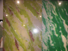 Ʒ - ʯӢʯ