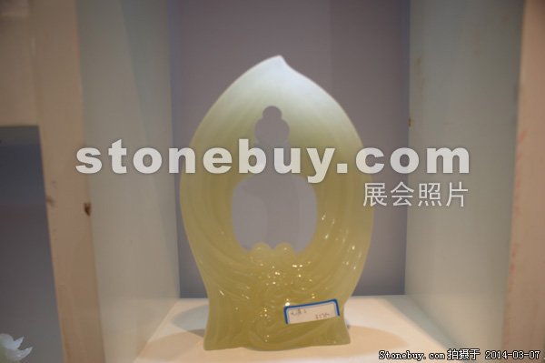 第十四届厦门石材展