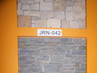 Ʒ - ʯĳ