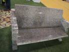 ʯ - yongsong stone