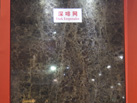  - ̩ʯ