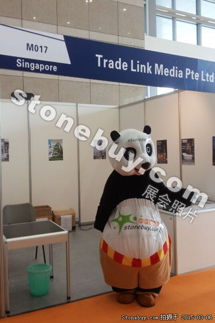 第十五届厦门石材展