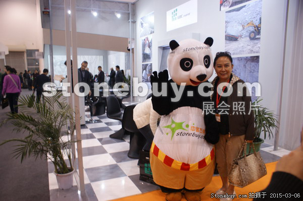 第十五届厦门石材展