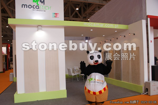 第十五届厦门石材展