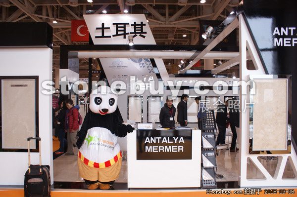 第十五届厦门石材展