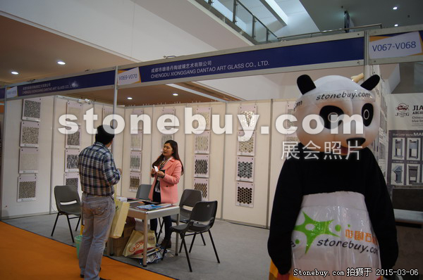 第十五届厦门石材展