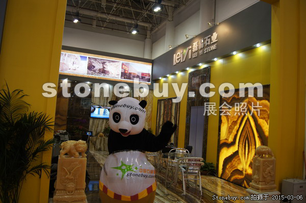 第十五届厦门石材展