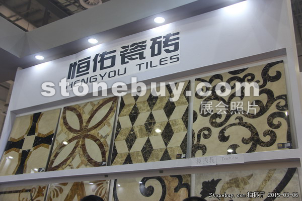 第十五届厦门石材展