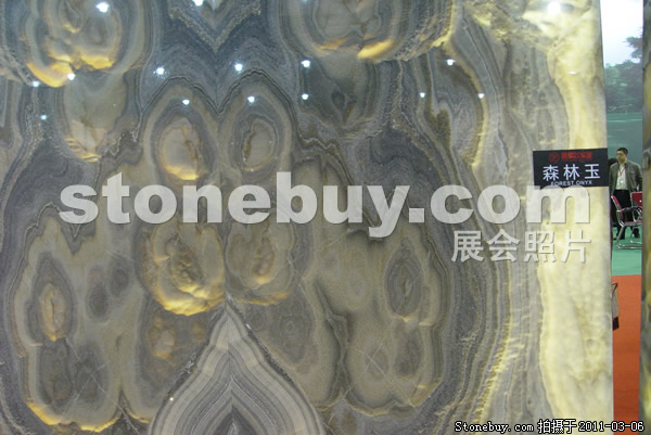 第十一届厦门石材展