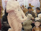 Ʒ